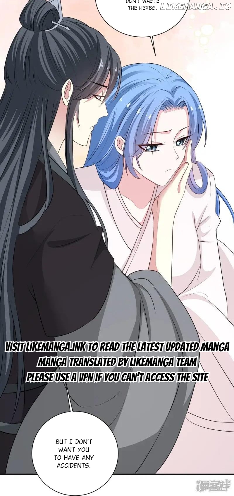 Poisonous Doctor: First Wife’s Daughter Chapter 370 - page 32